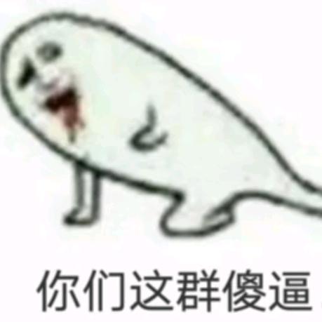 thilw