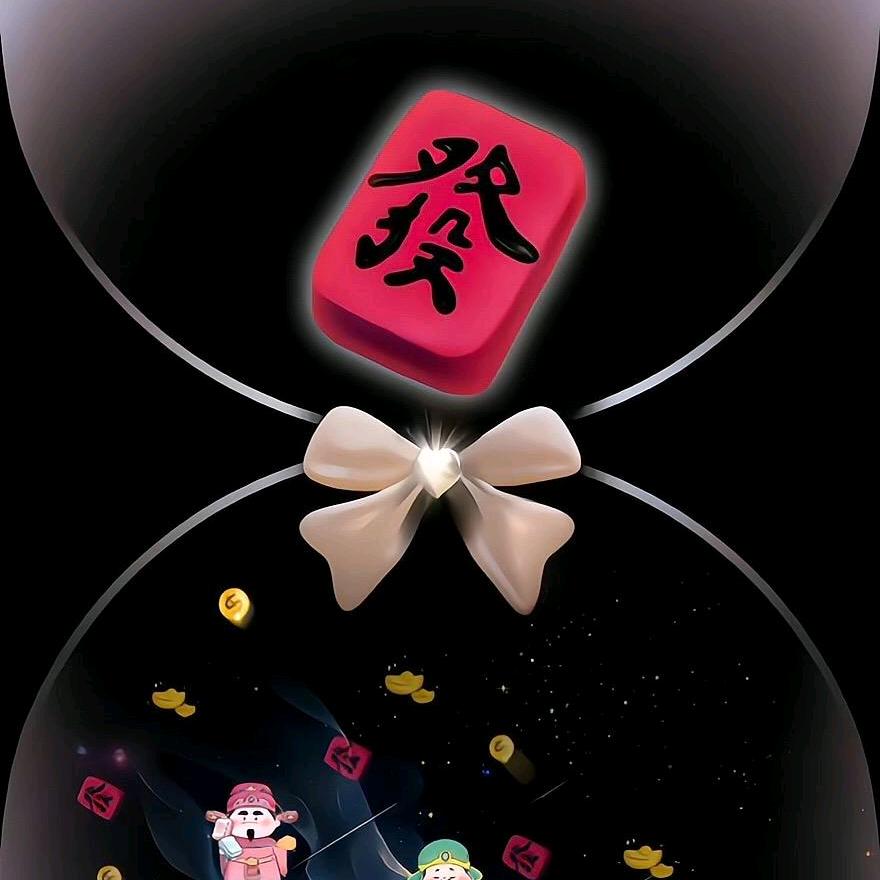 审大夜市@招商@