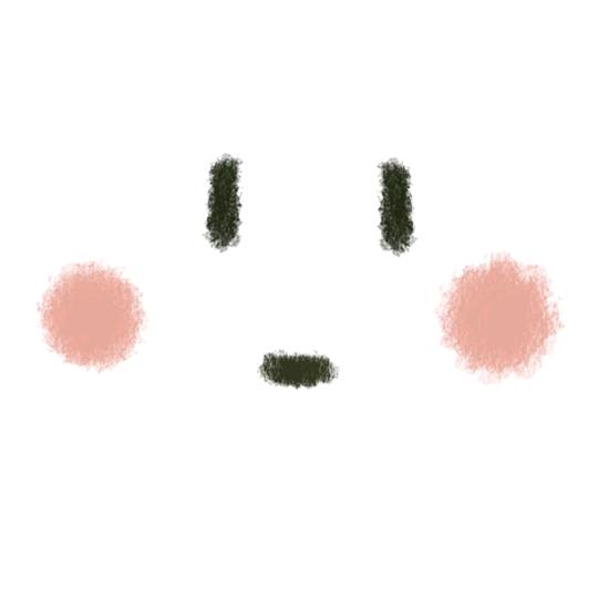呐