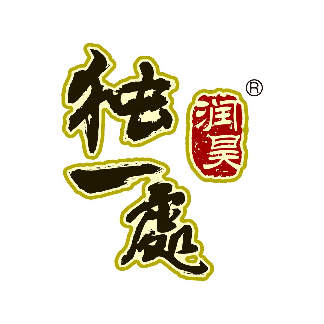 独一处东北水饺