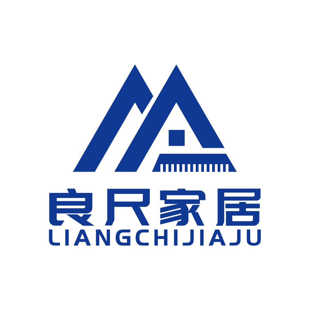 良尺全屋定制-泽泽