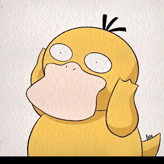 长矛沾屎，戳谁谁死