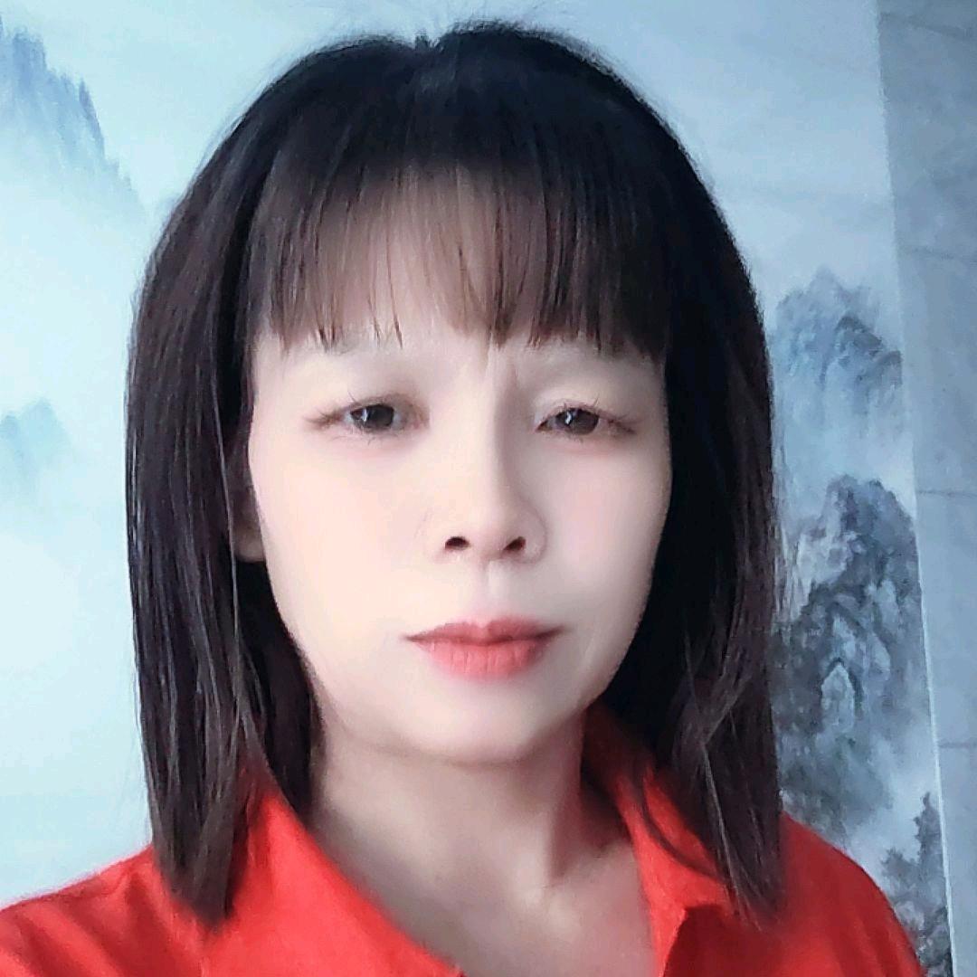 欧