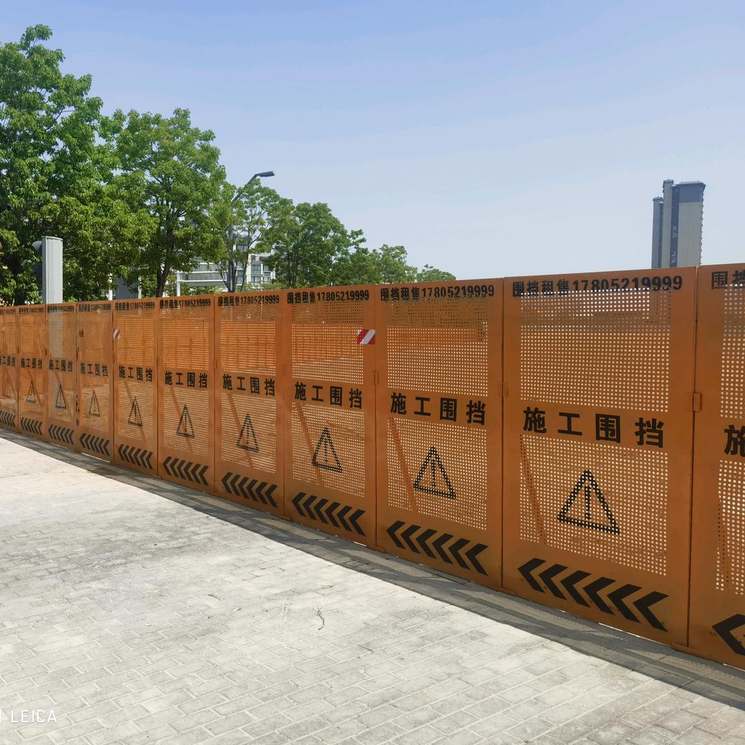 施工围挡租赁
