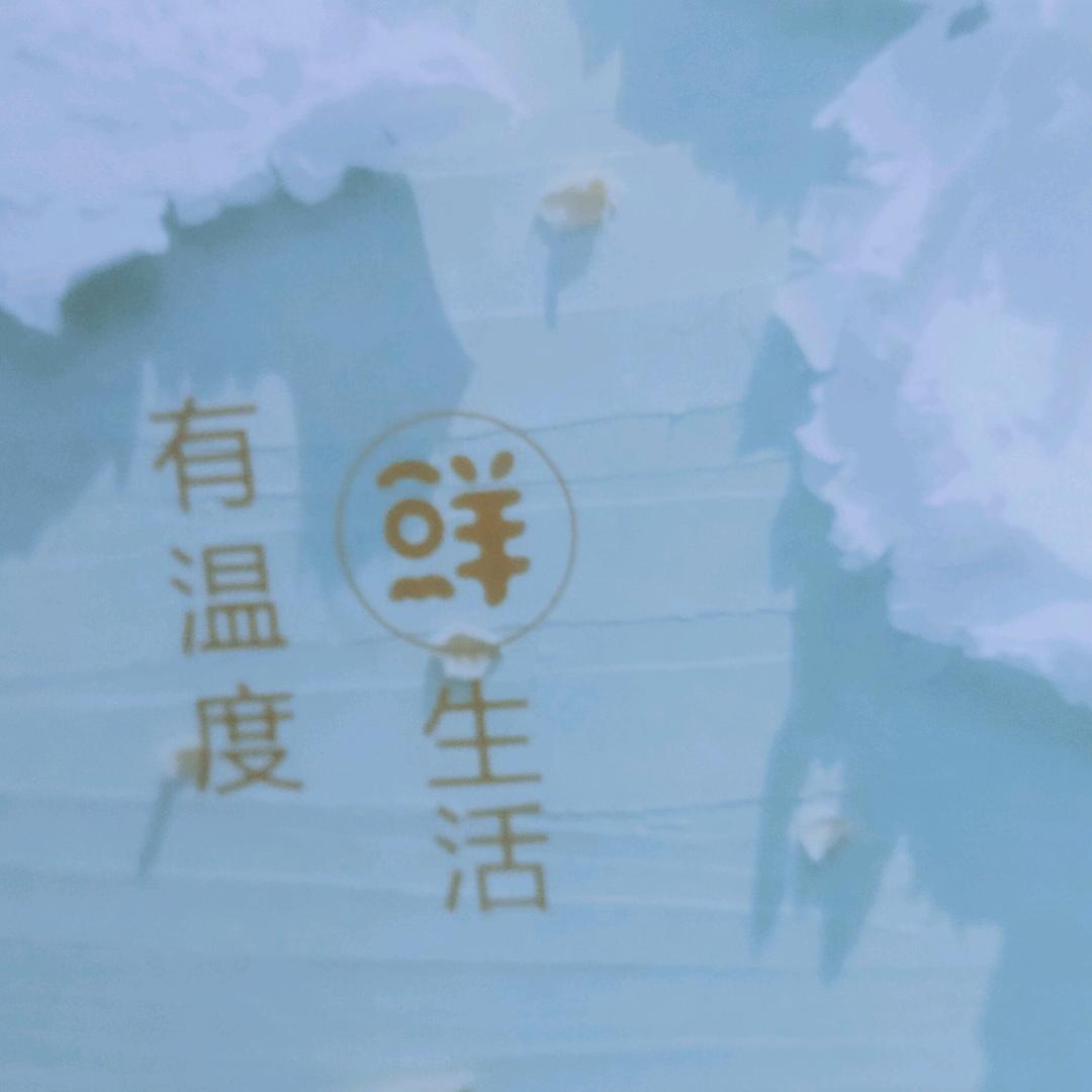 妮妮尔