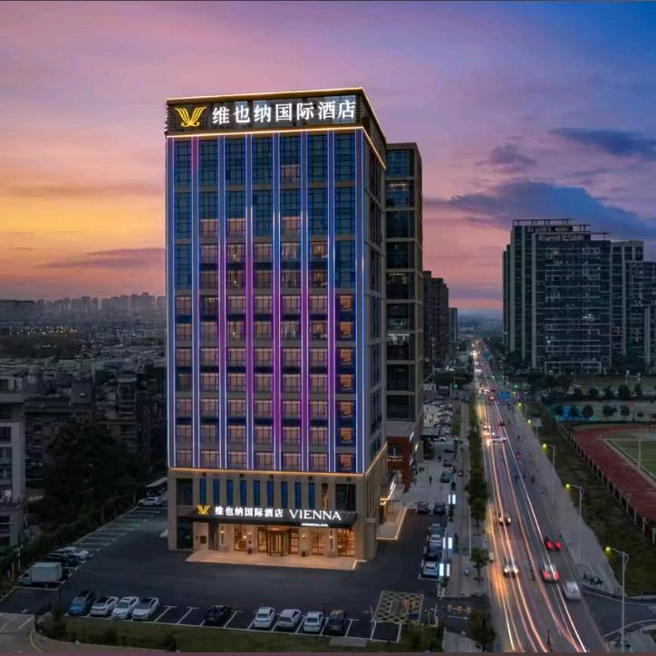 维也纳国际酒店西湖万科华侨城店