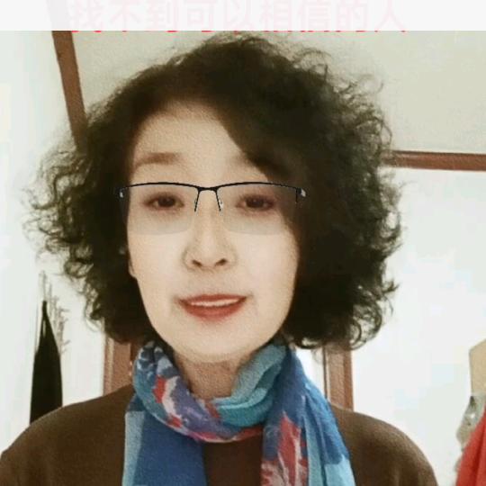 心态好人不老
