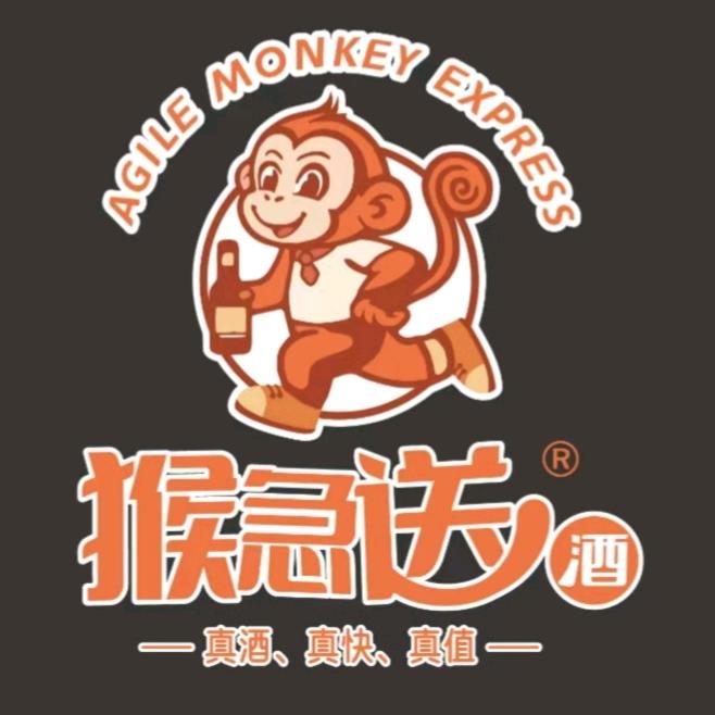 猴急送酒小时达总店