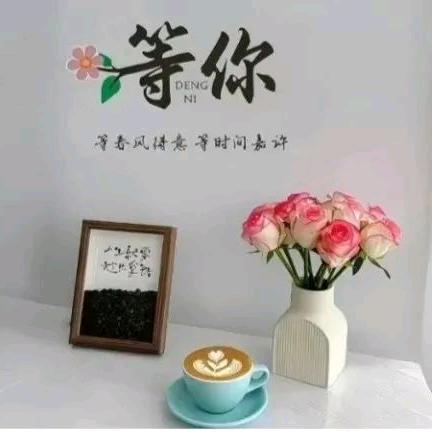 花果山、小钻风