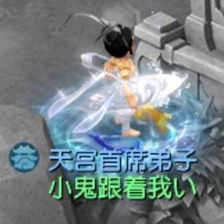 ༒࿈金🦟衫࿈༒