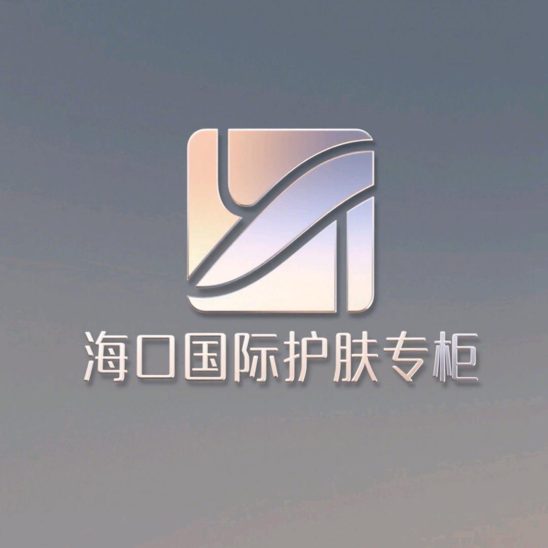 石首市梅露百货行（个体工商户）