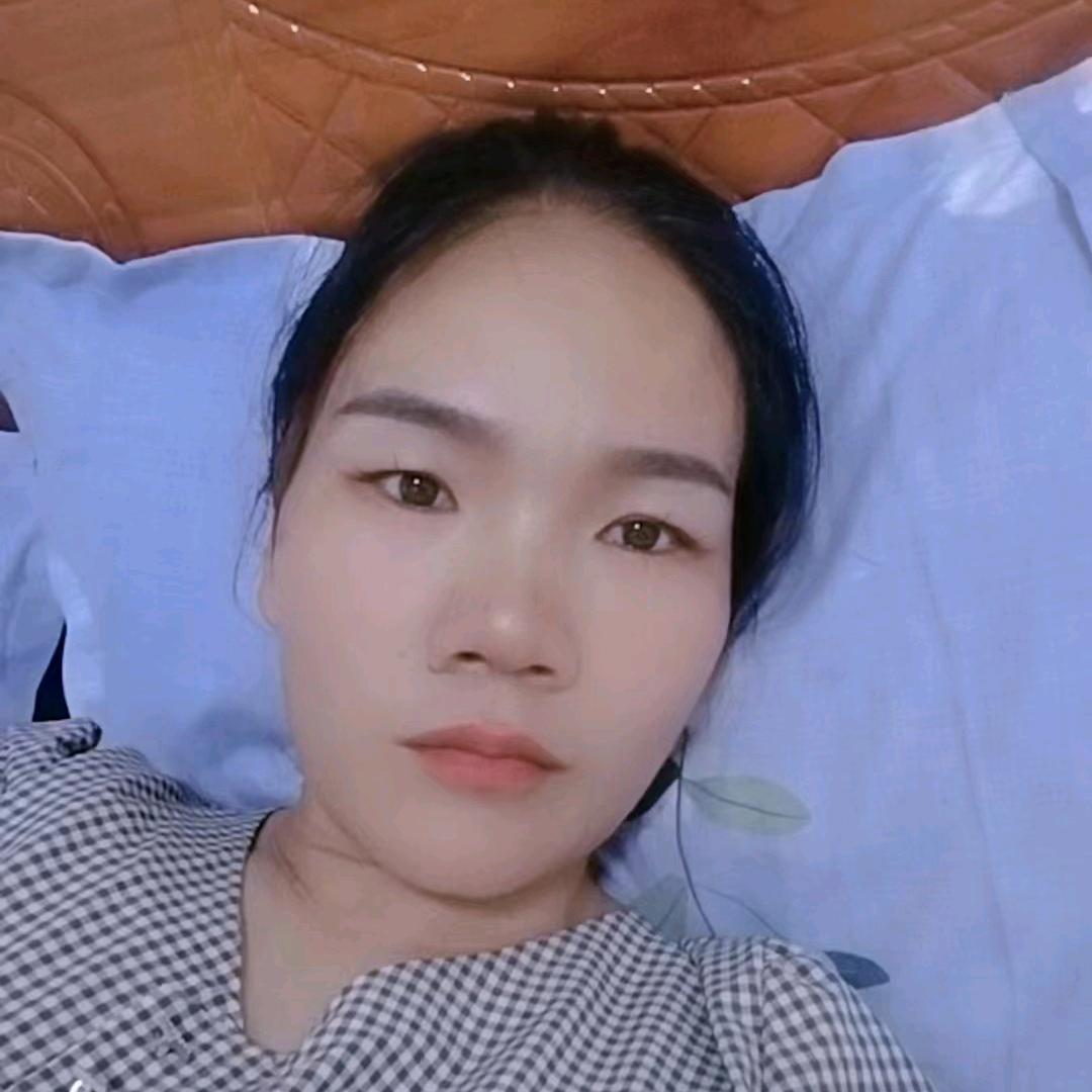 秋