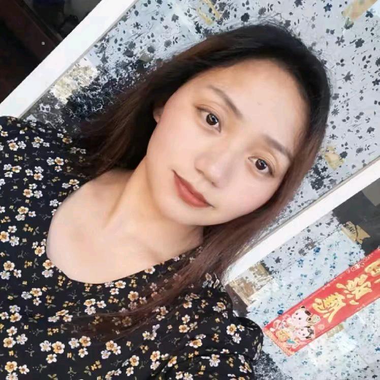 小和