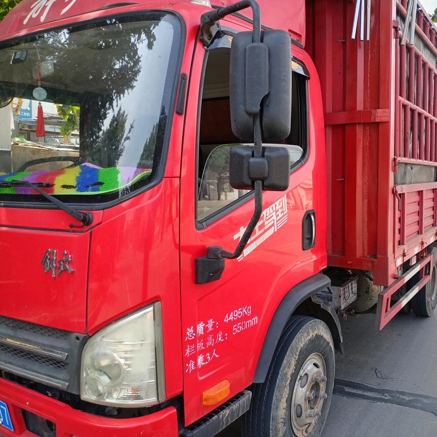 四米二高栏自卸