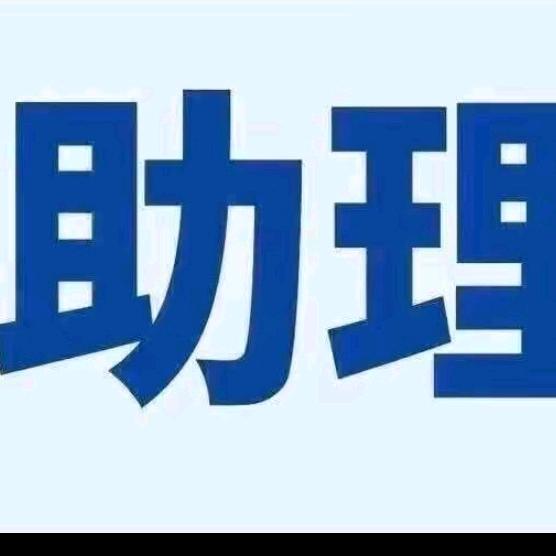 迴关領指標
