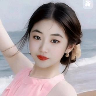 愿得一人心百手不分离