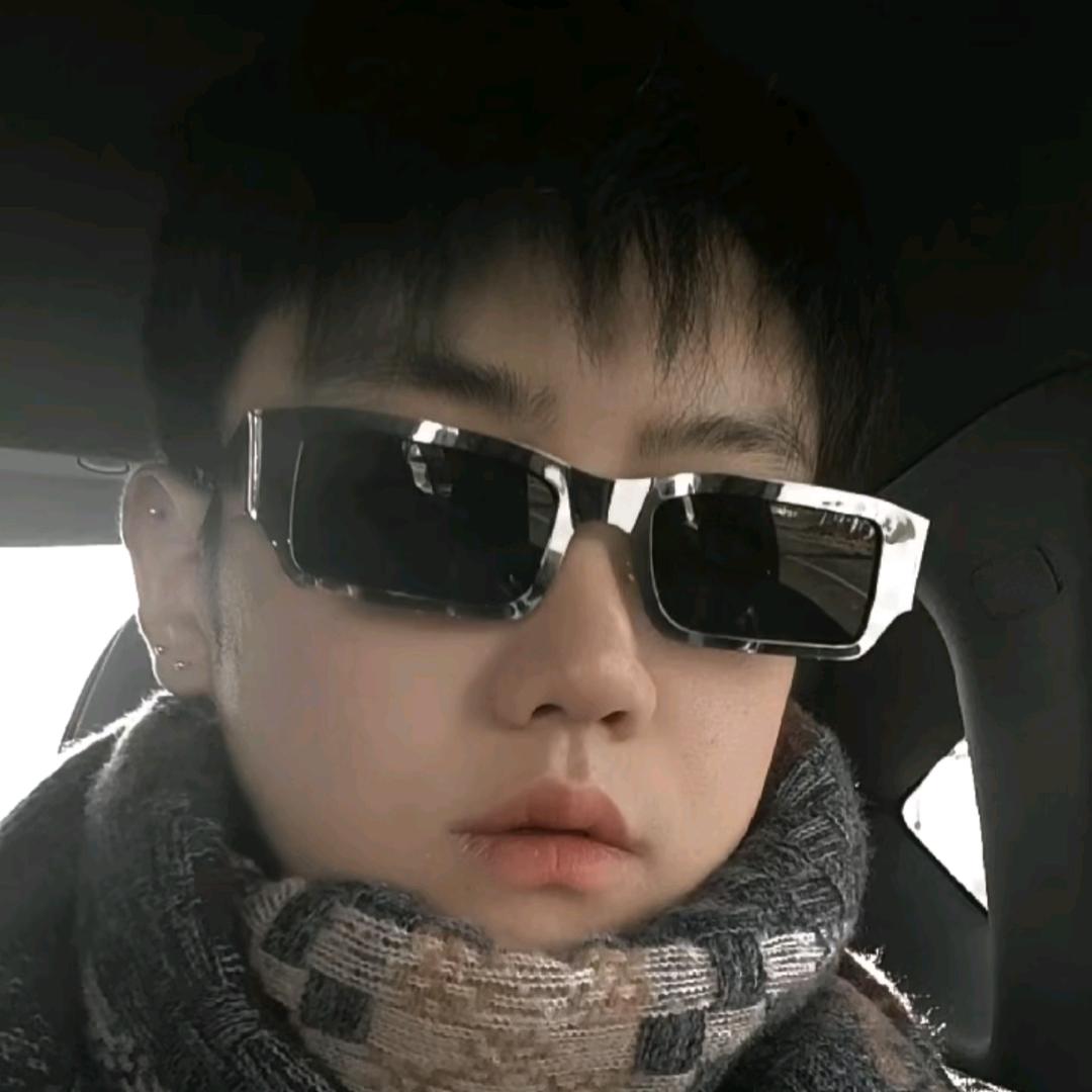 韭菜盒盒子