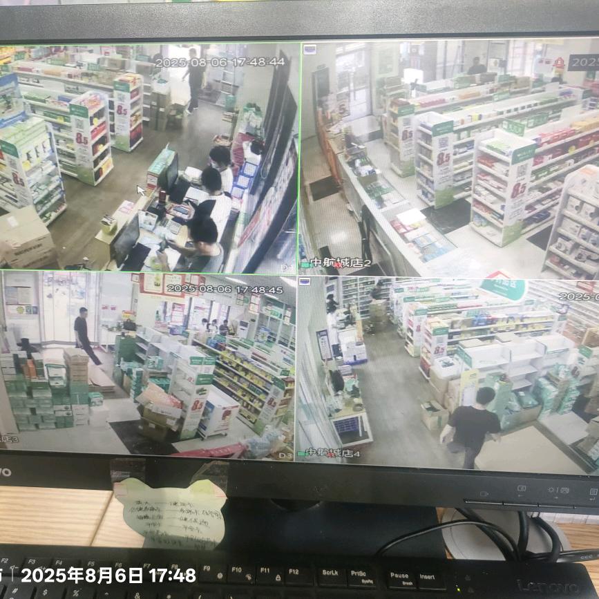 安防弱电监控安装维修头像