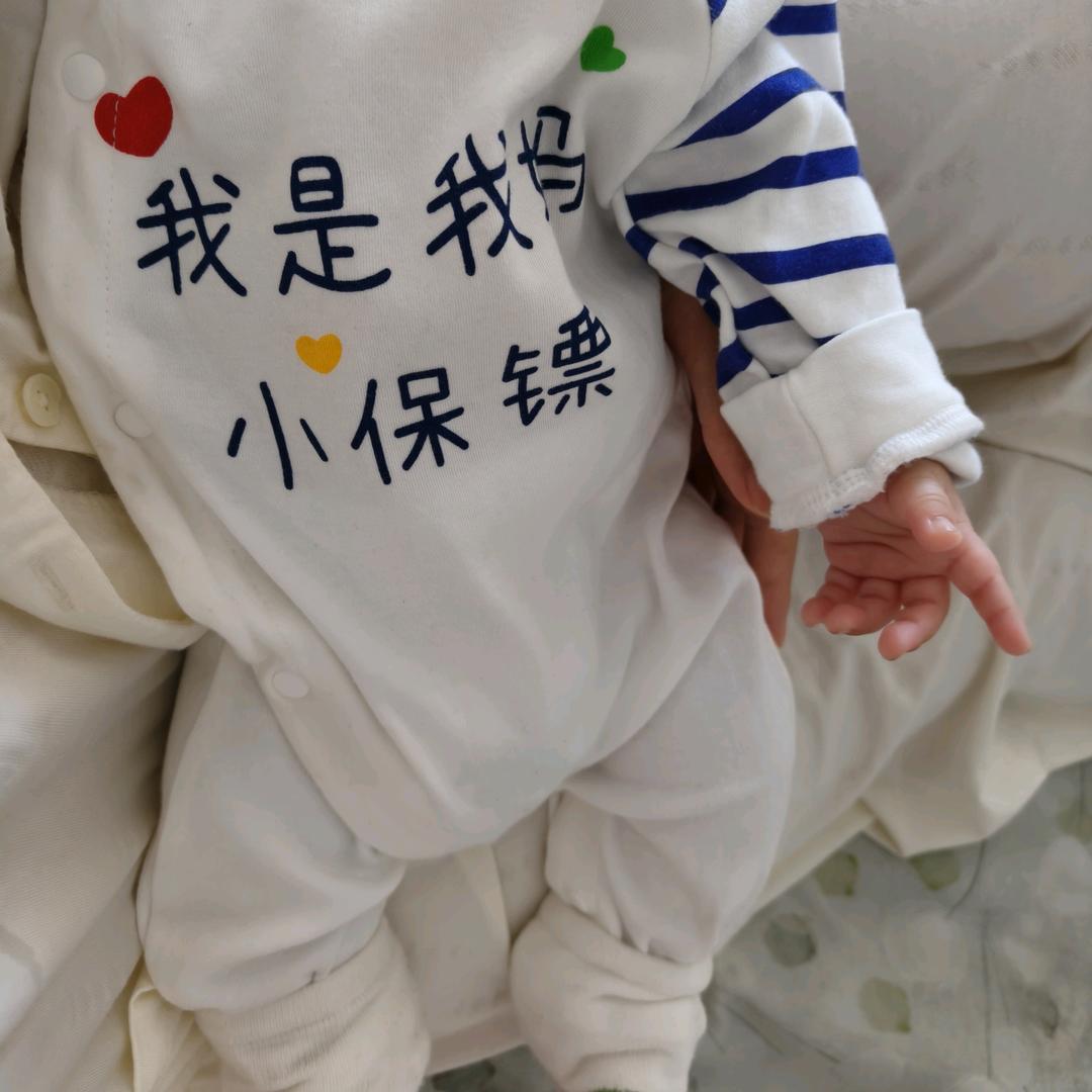 小豆包😙❤️
