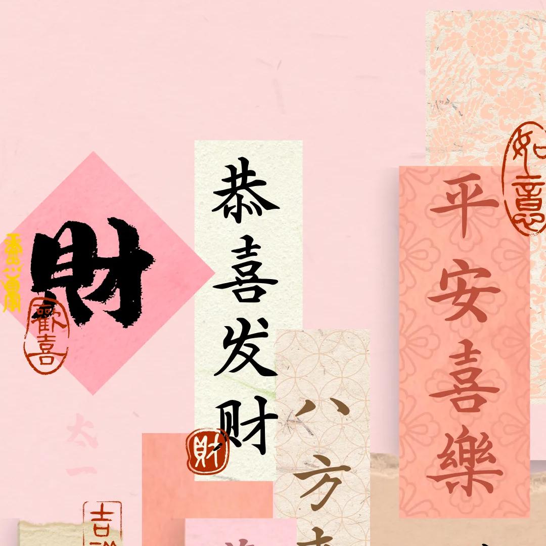 梦想家