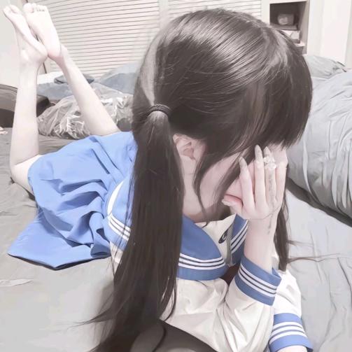 痛