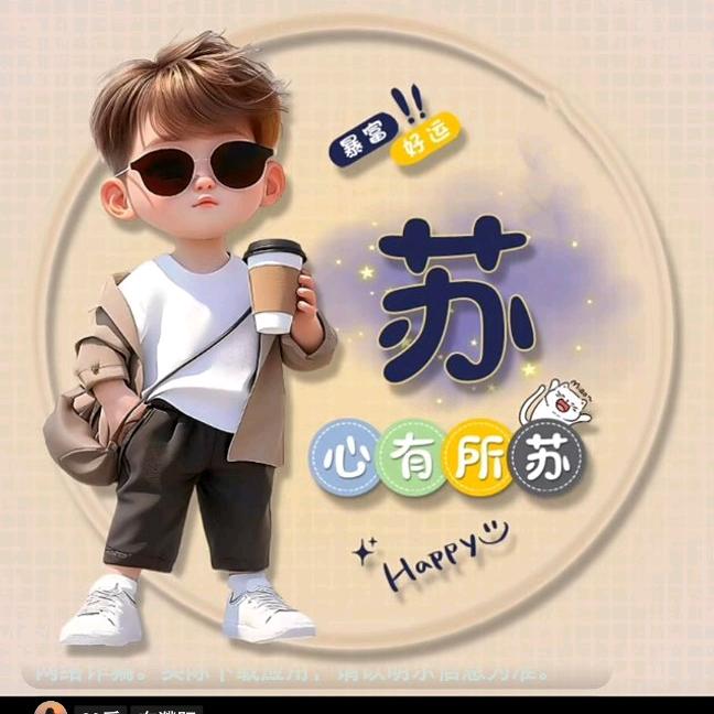 🚬YoyO鎶💥