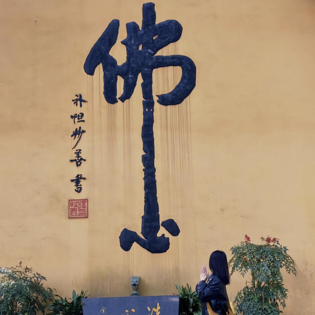 💕柒ི囍ོ🍀