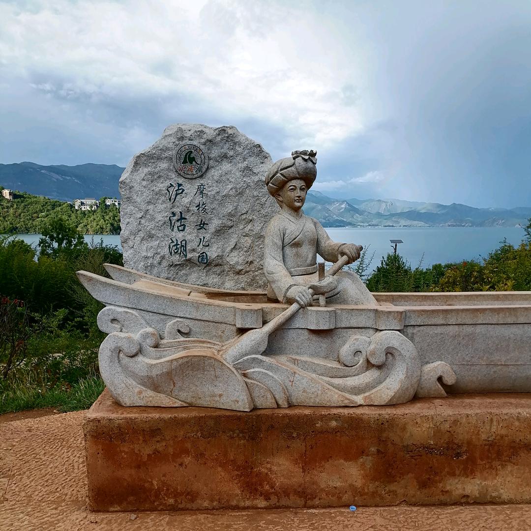 无语（六零后）🤦