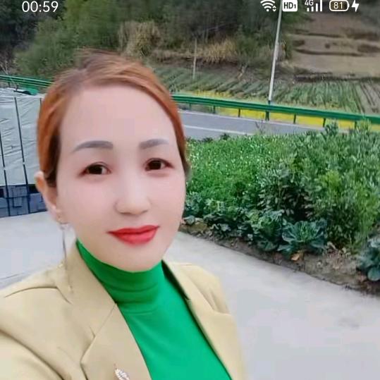 红红🌹🌹
