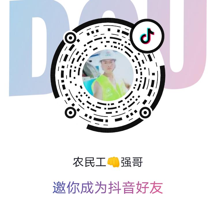遇见懂你的人