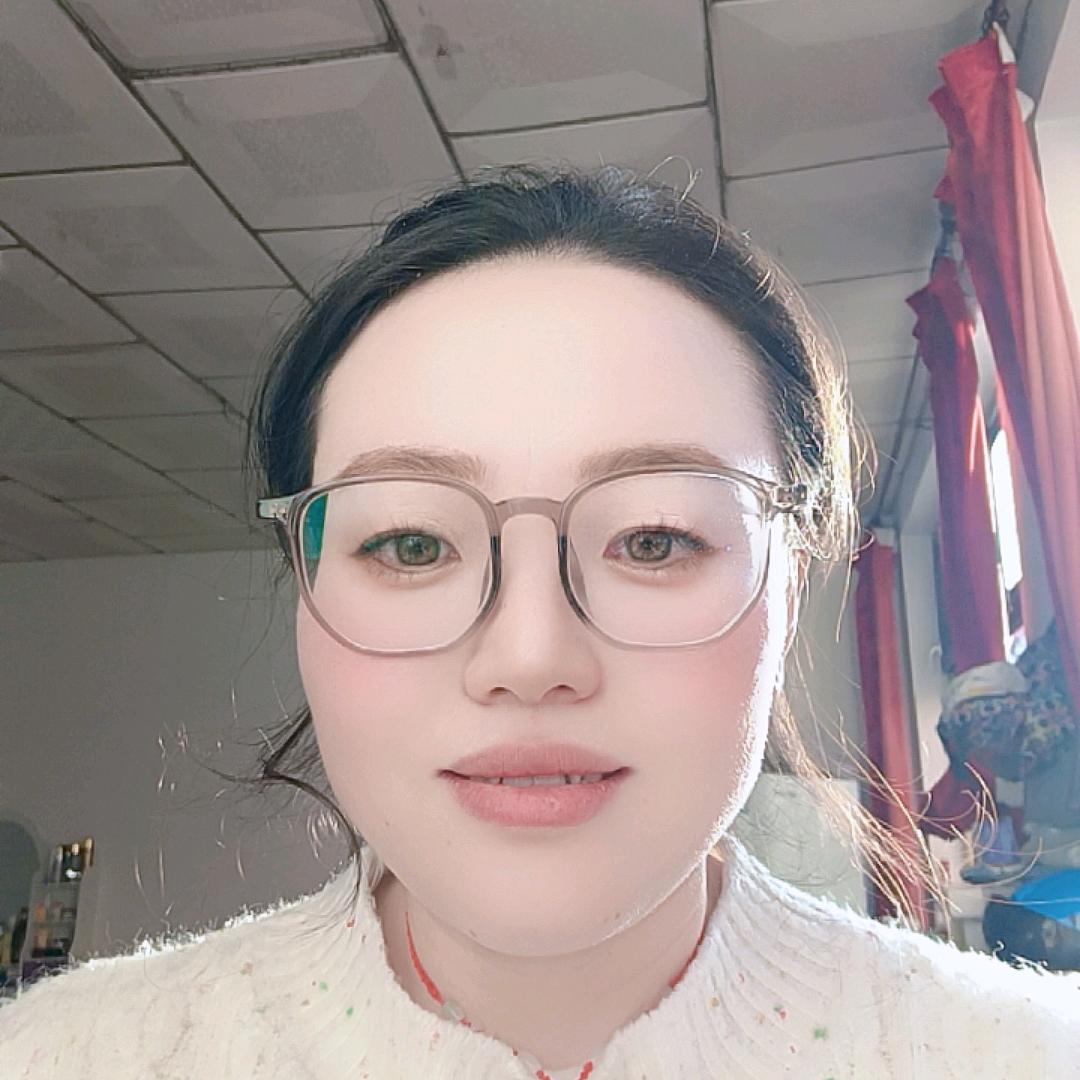 爱华