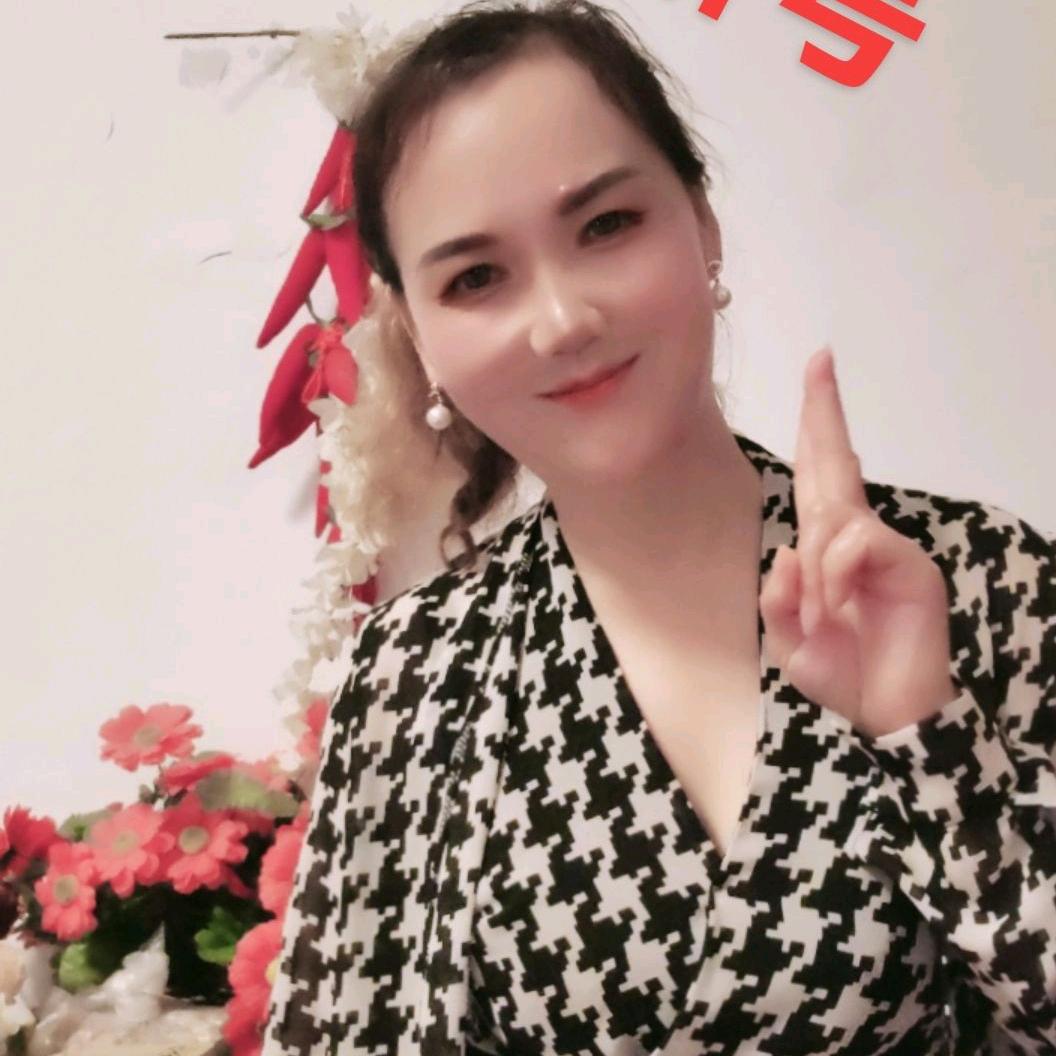 —姐