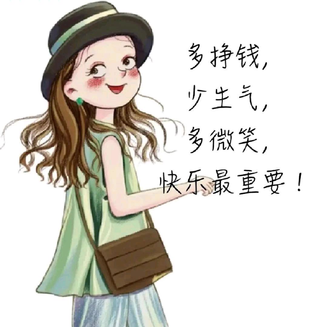 柒月