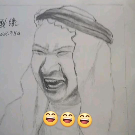 王子本人号
