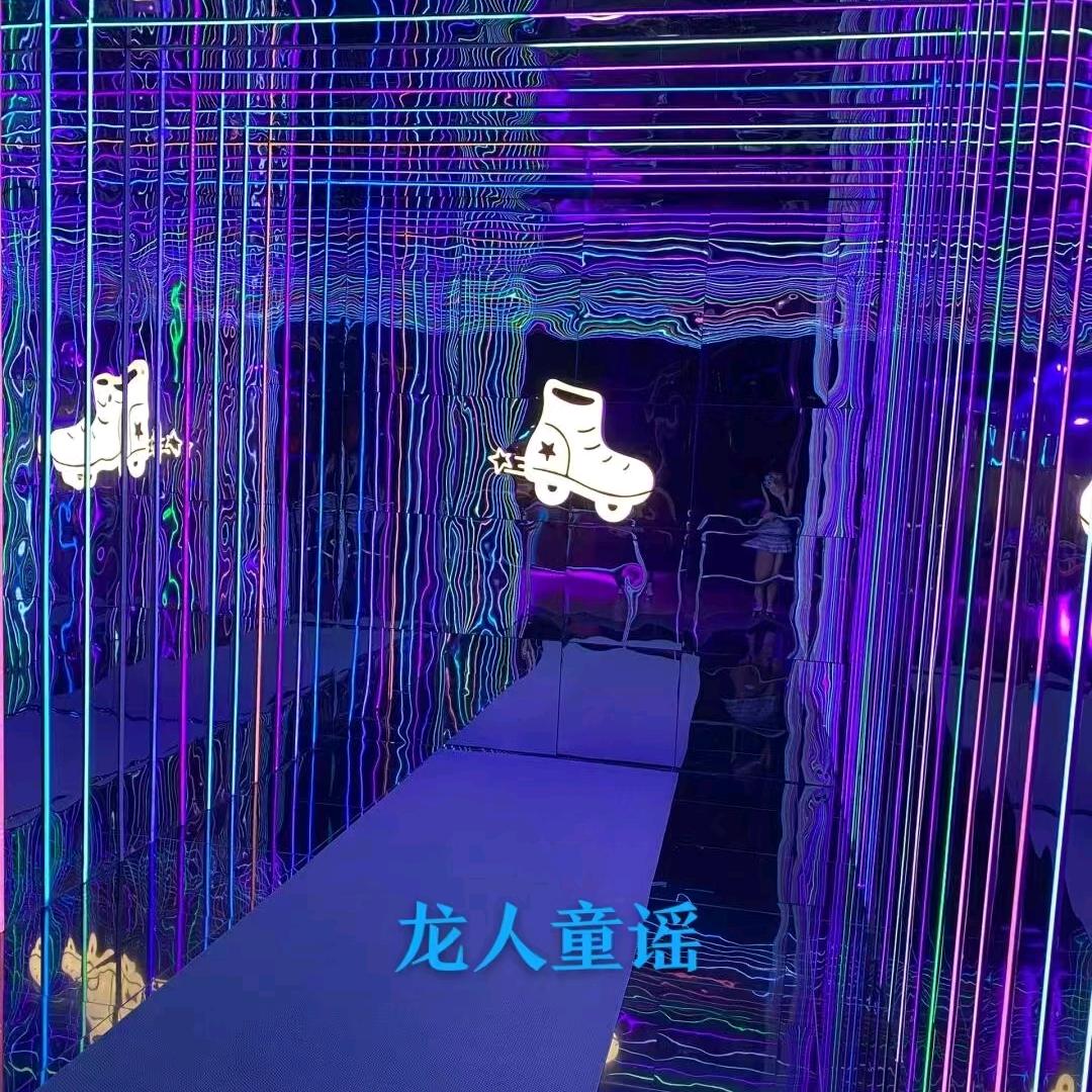 湖北省龙人童谣游乐设备有限公司