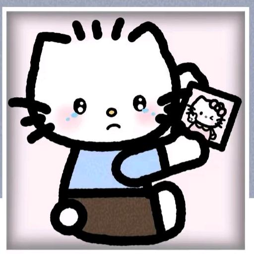 江洛