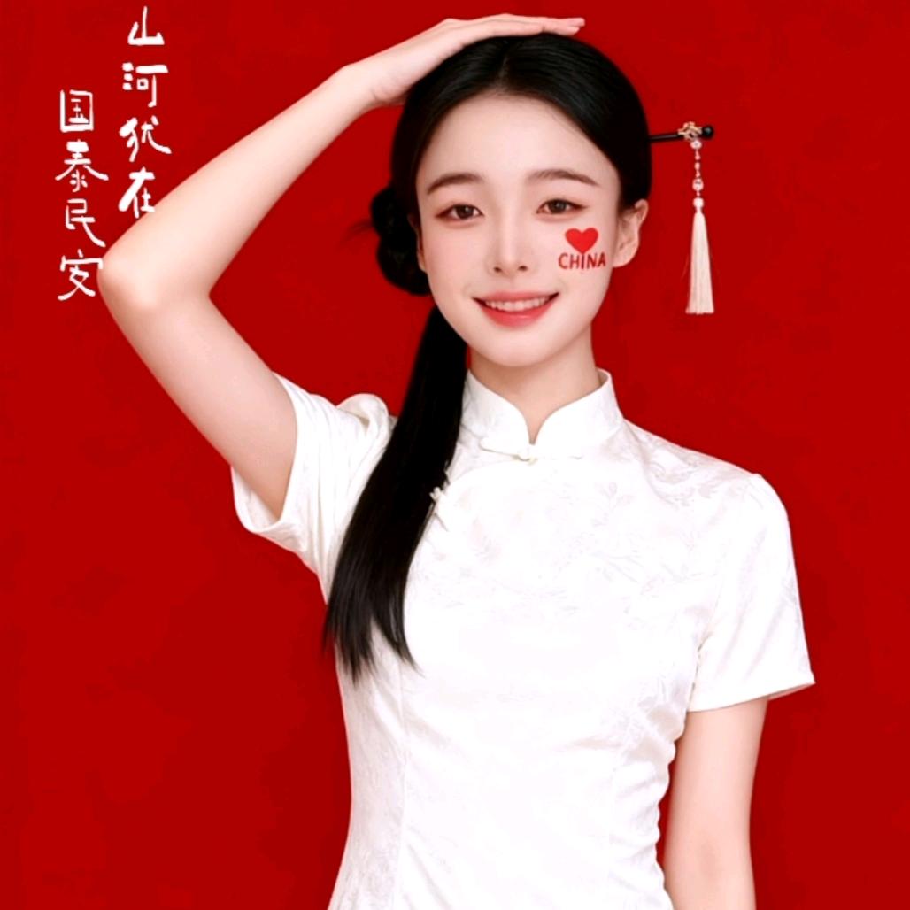 ༄ᐝ上上🍀签໊ഒᩚ࿐