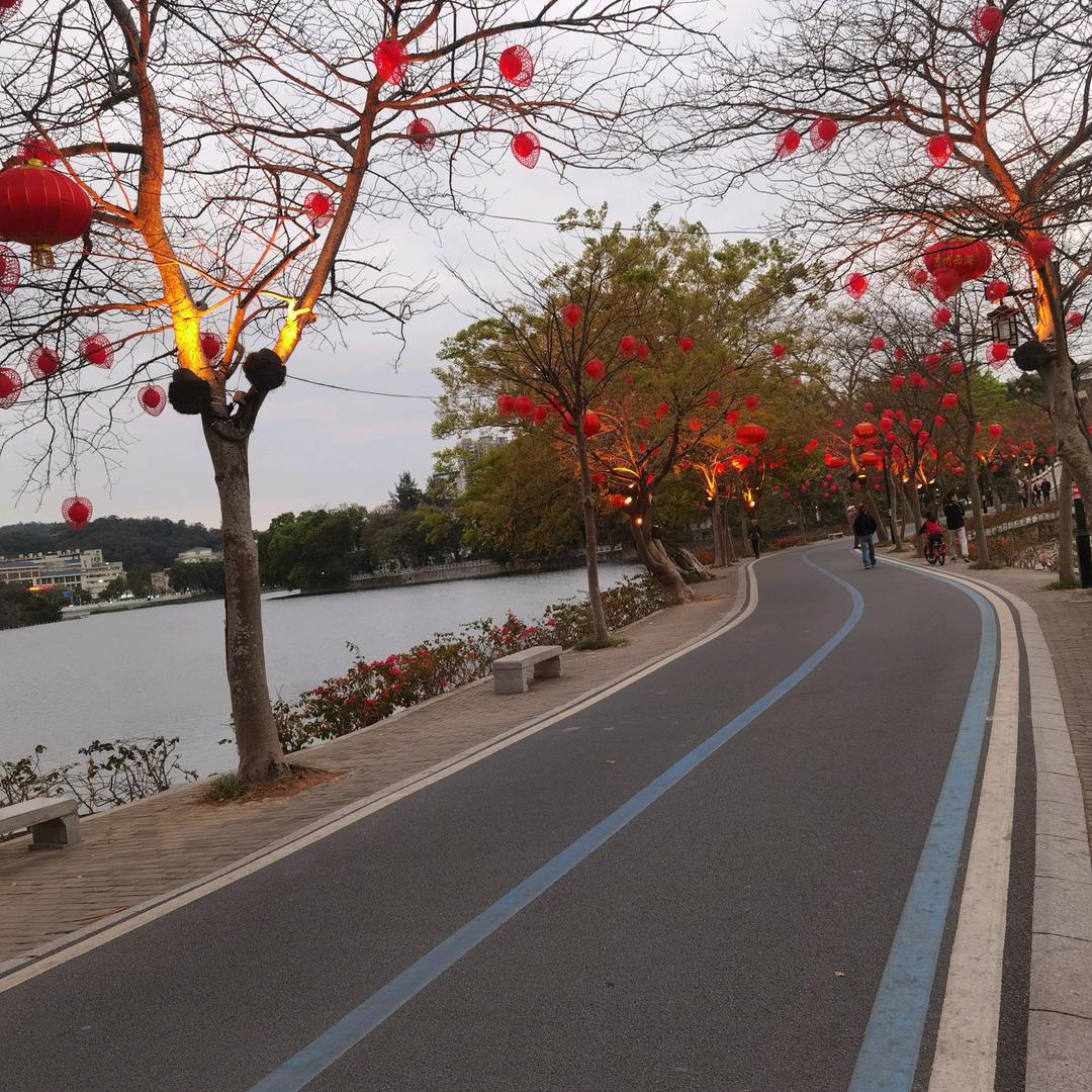 春秋