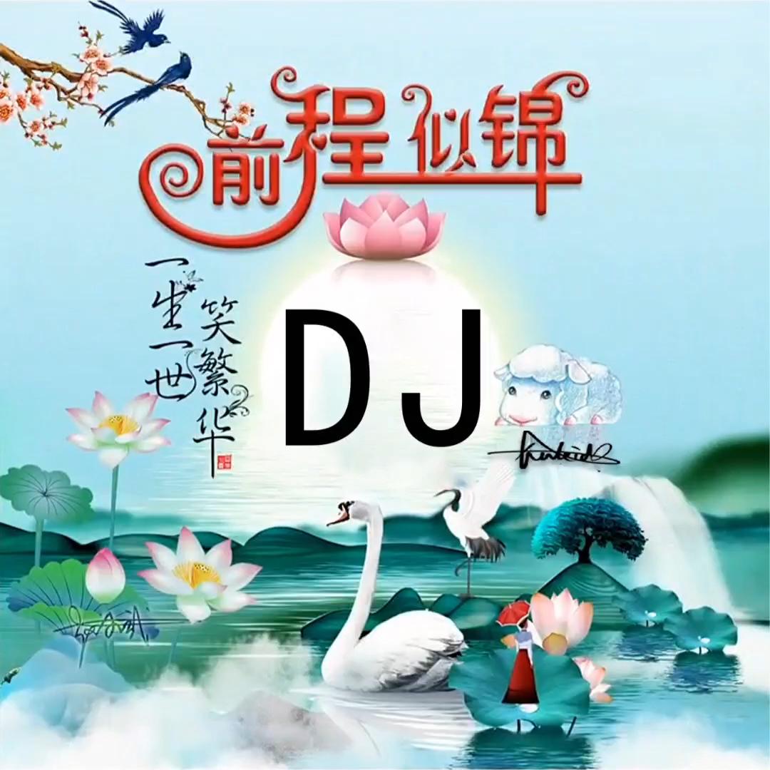 🅱️🅱️风声水起