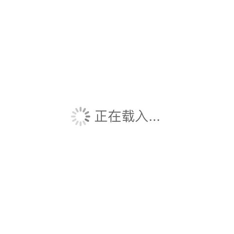 余尘头像