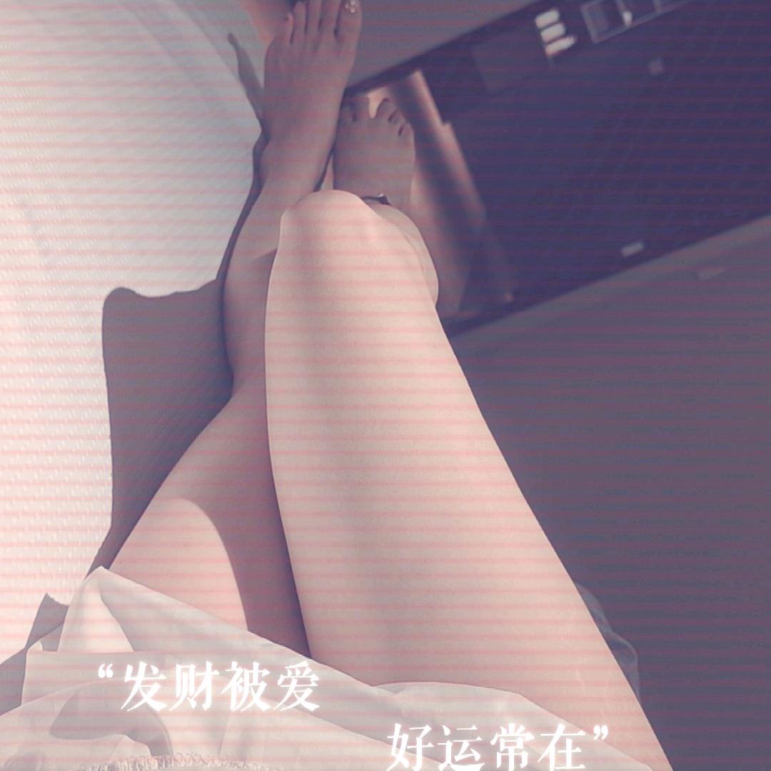 遇澜山行政520