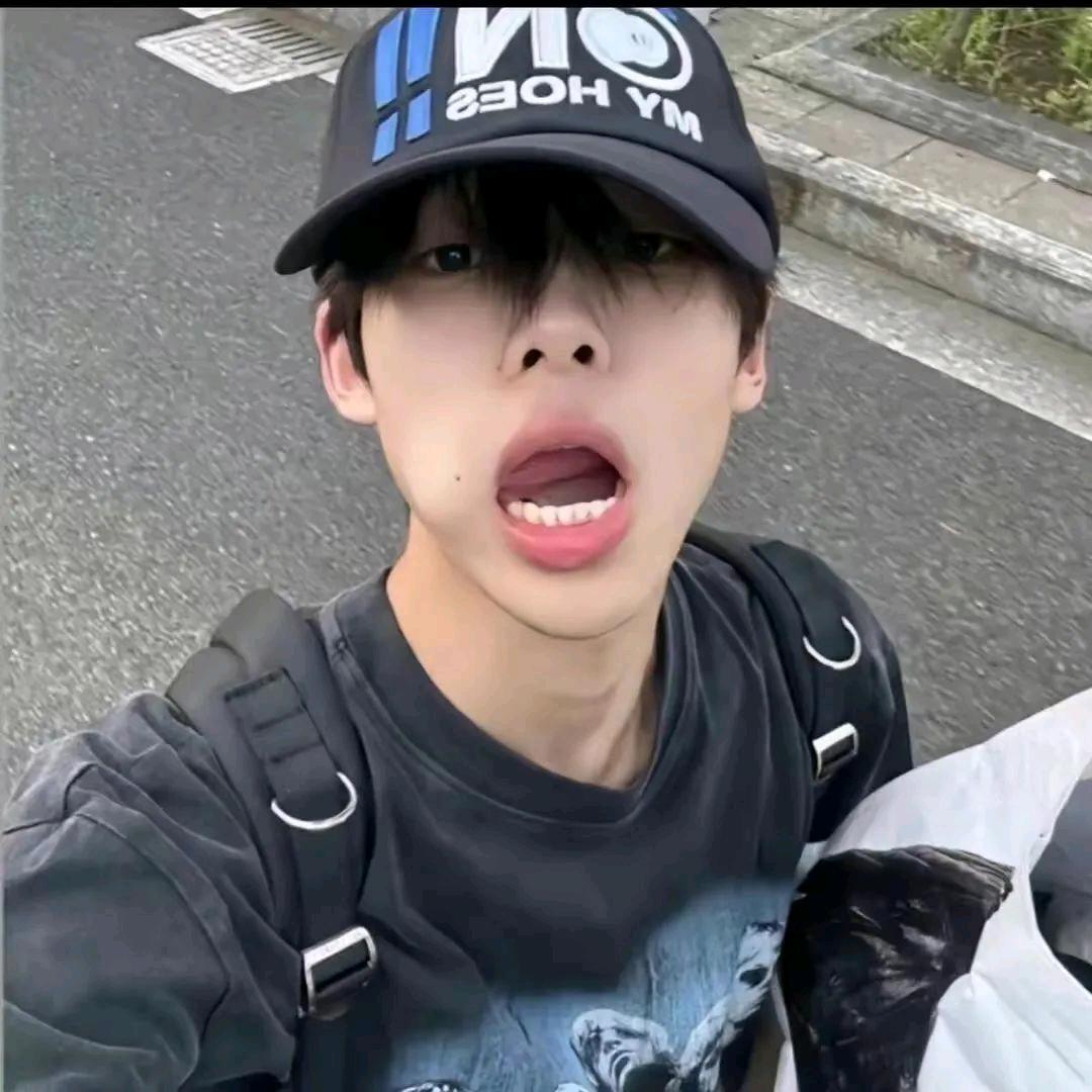 叶辰，😜