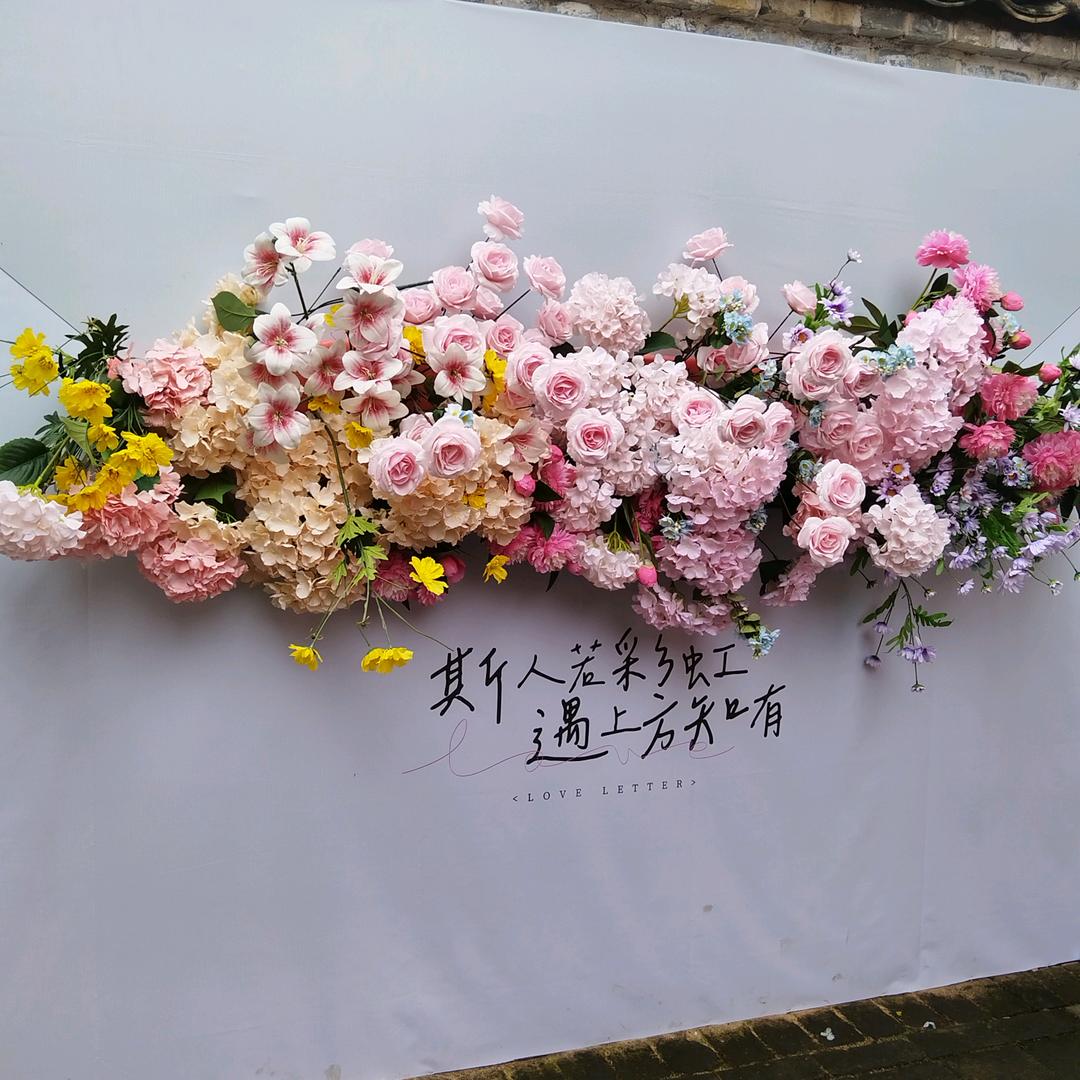 爱恨随意