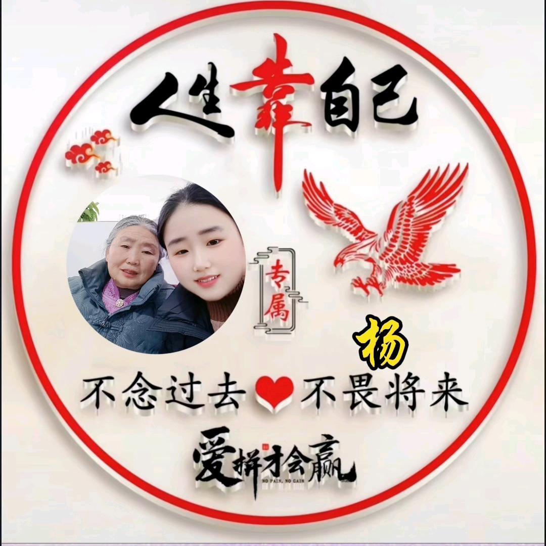 🥀এ᭄累了ꦿ谁💔疼ོ࿐ᩚ