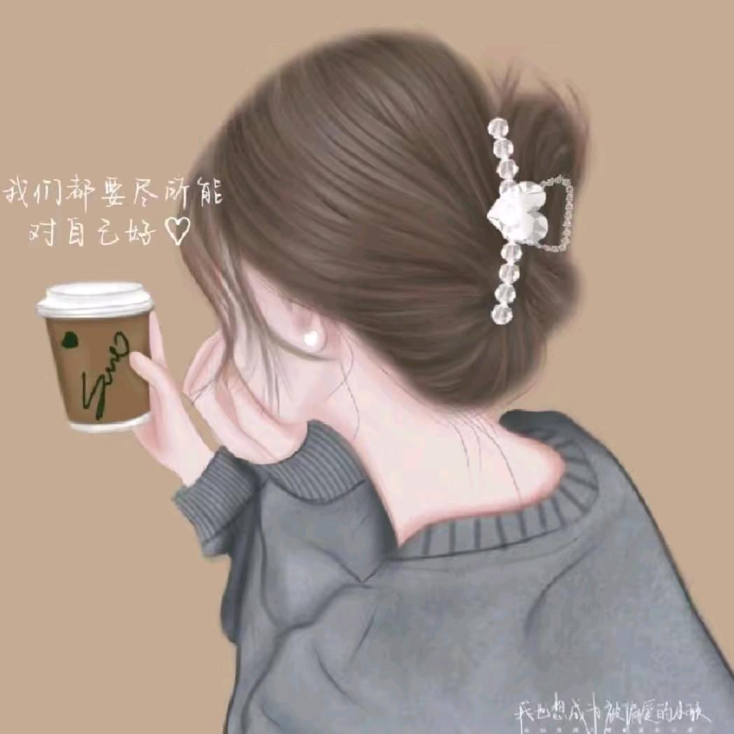 Ꭽℯ⃝💋꯭微笑ꦿ໌້释怀۵（拒绝连赞）