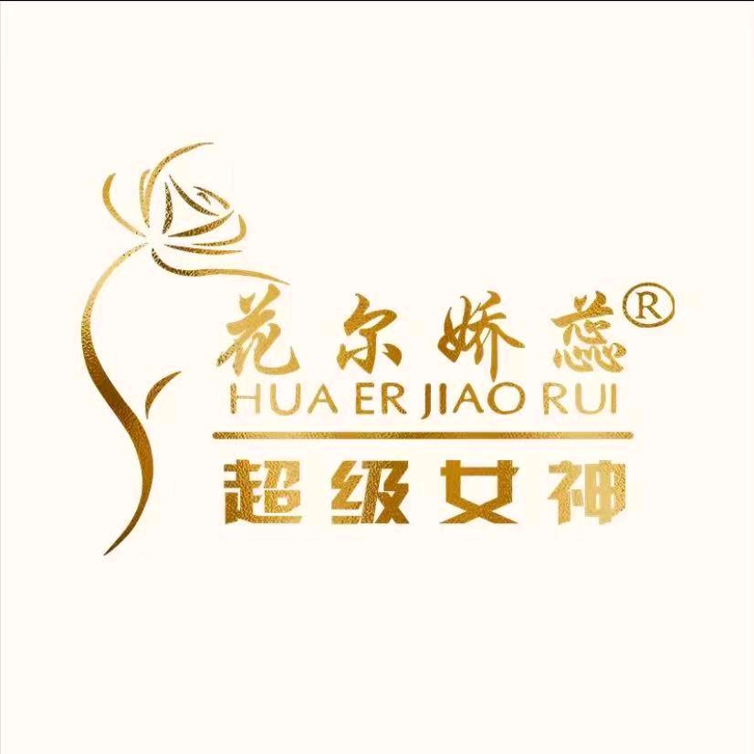 超级女神—益阳—东平北区店