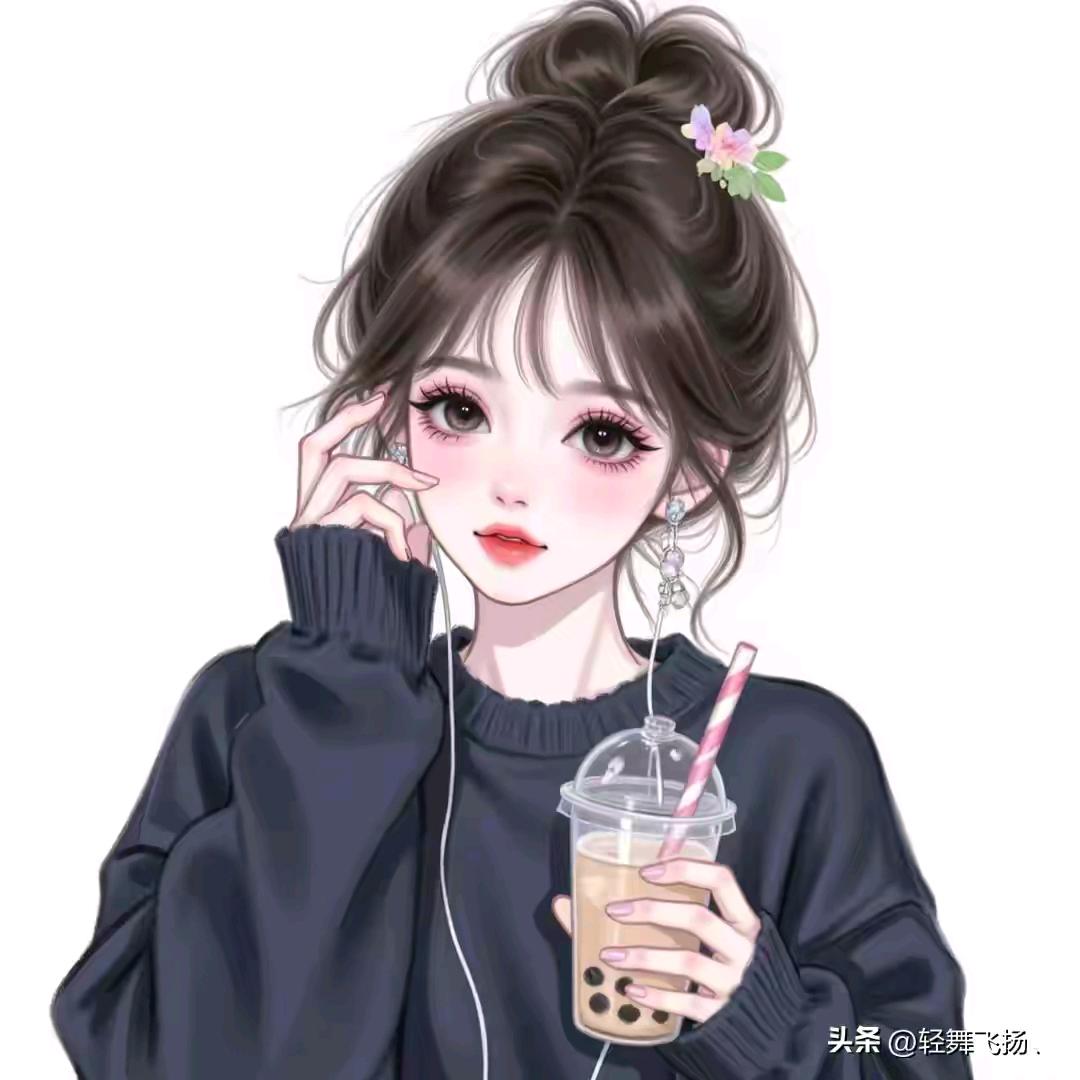 宁宁