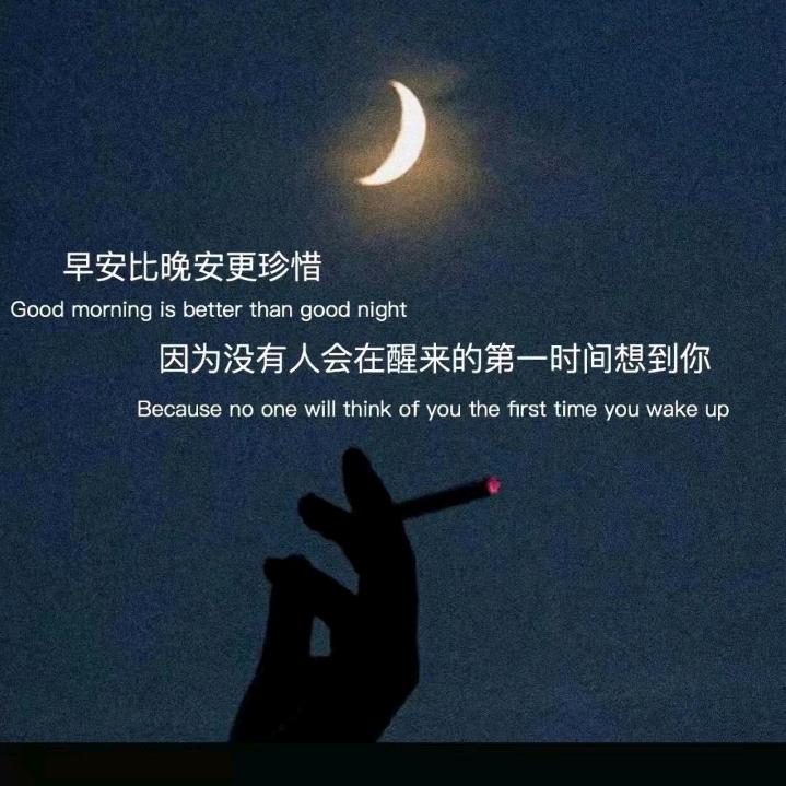冰封往事