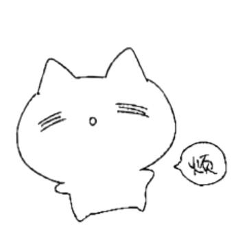 勿念银杏