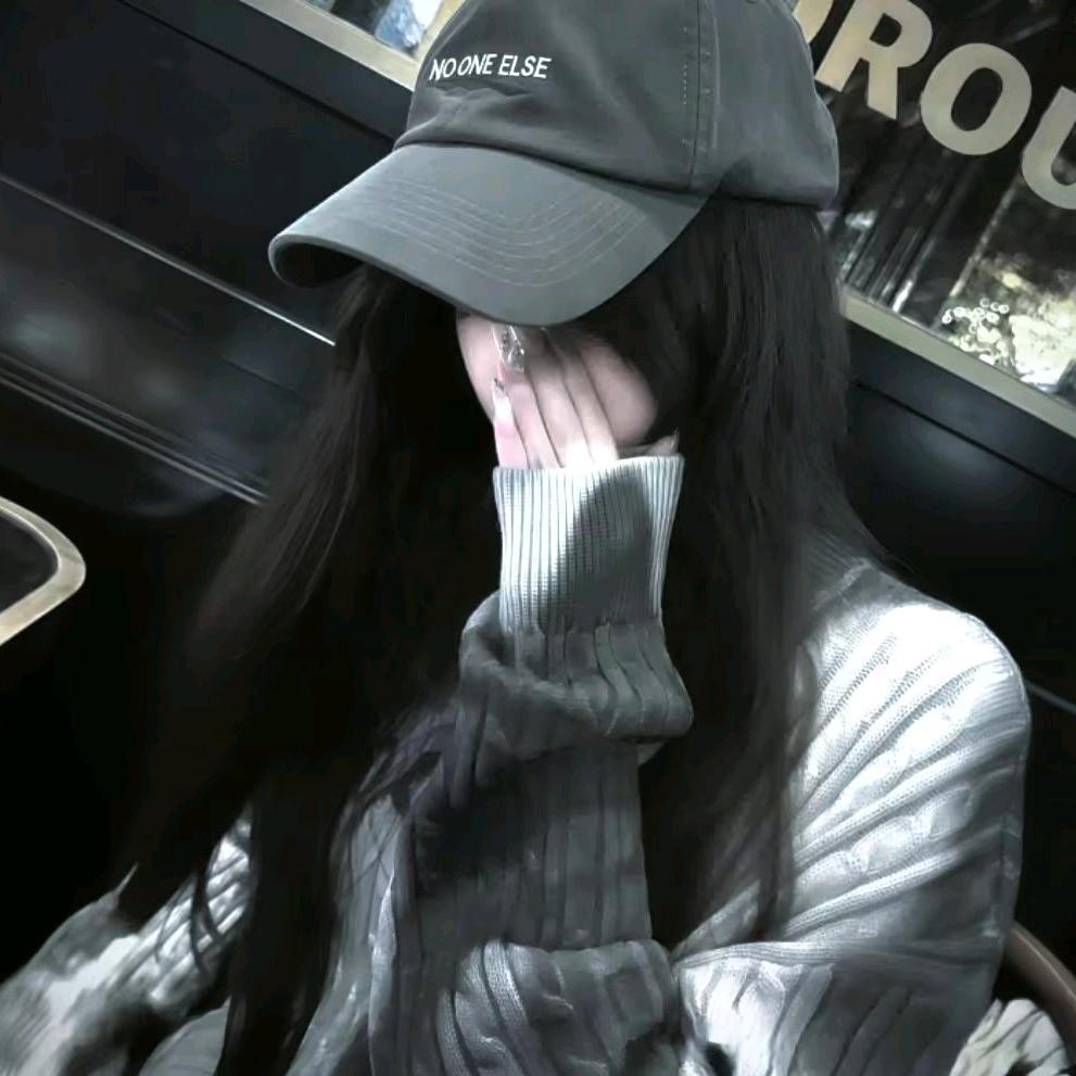 凌桉